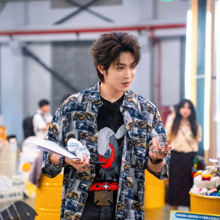 Sunshine Market (2025)