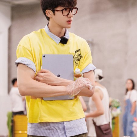 Sunshine Market (2025)