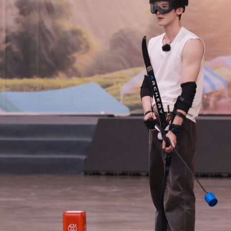 Sunshine Market (2025)