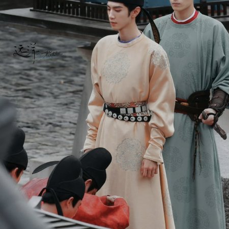 Jiang Shan Wei Pin ()