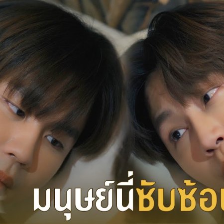 Revamp the Undead Story (2025)