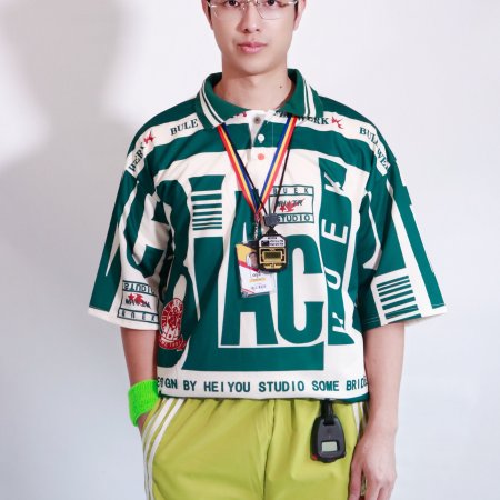 Love You Teacher (2026)