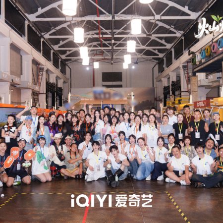 Sunshine Market (2025)