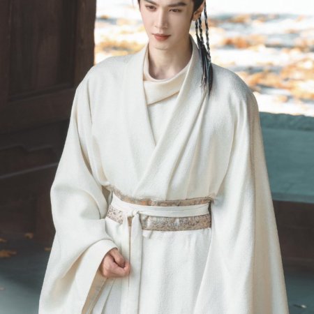 Jiang Shan Wei Pin ()