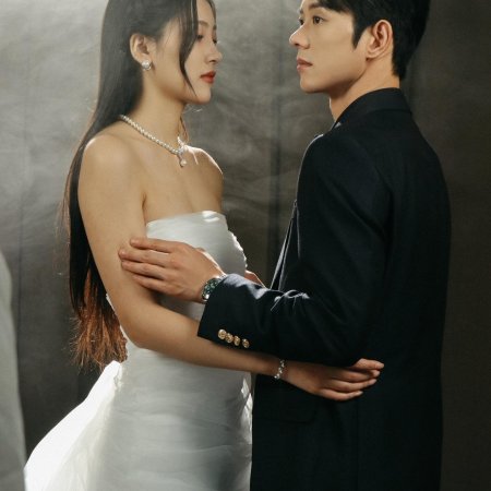 Sun Qian Yu