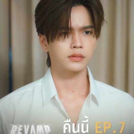 Revamp the Undead Story (2025)