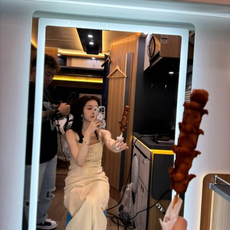 Love's Ambition (2025)