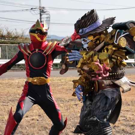 No.1 Sentai Gozyuger (2025)