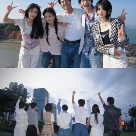 One Day in July ()