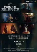 Pain of Silence Thai Movie(2023) photo
