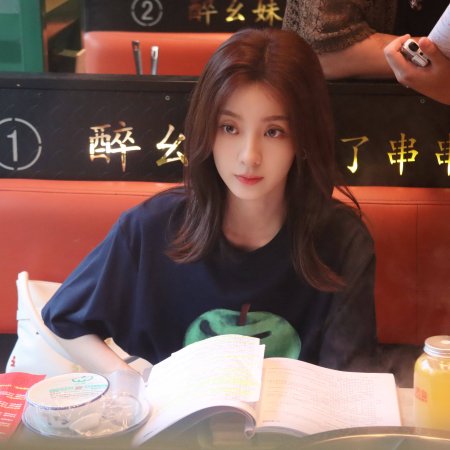 Love's Ambition (2025)