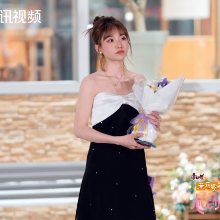 Heart Signal Season 8 (2025)