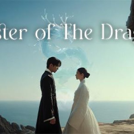 Master of the Dragon ()