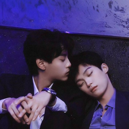 Revenged Love (2025)