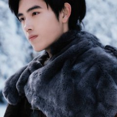 Ever Night Chinese Drama photo