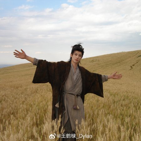 Live Long and Prosper ()