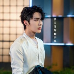 Ai Bu Zhi Gui Chu Chinese Drama photo