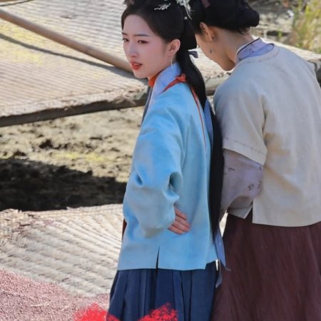 Escape to Your Heart ()