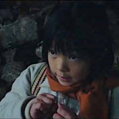 A Year Chinese Movie photo