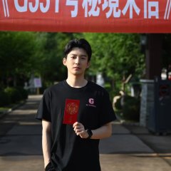 G331 Hao Mi Jing Lai Xin Chinese Drama(2025) photo