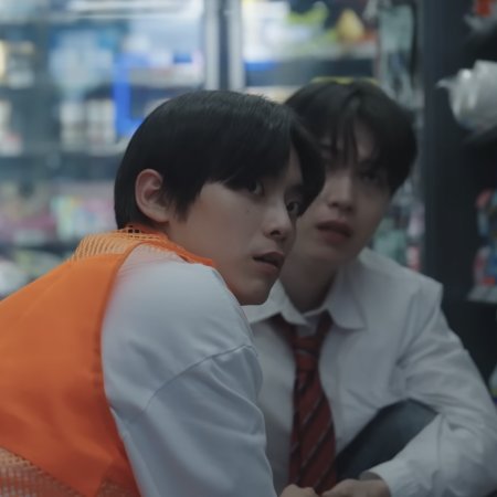 The Guy Next Door (2025)