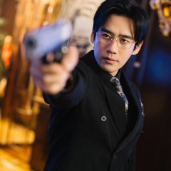 Guo Fen Ye Zhi Ting Shang Shuang Chinese Drama photo