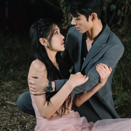 Guo Fen Ye Zhi Ting Shang Shuang (2024)