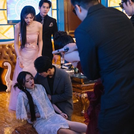 Guo Fen Ye Zhi Ting Shang Shuang (2024)