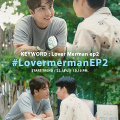 Lover Merman Thai Drama photo