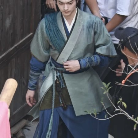 Tian Du Yi Wen Lu ()