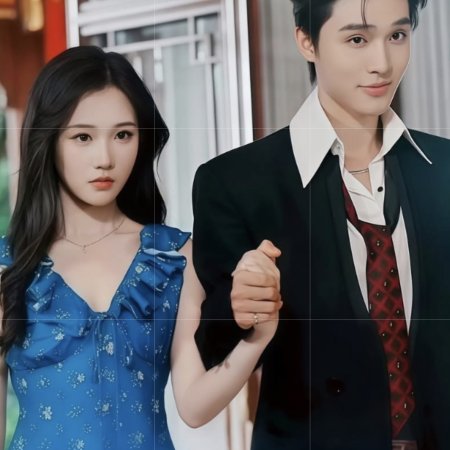 To Lie with Night (2025)