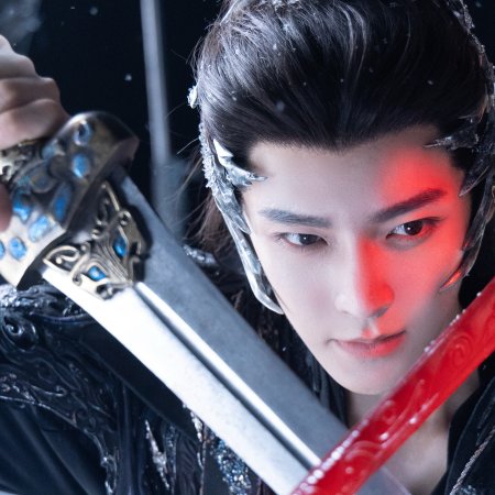 Love in the Clouds (2025)