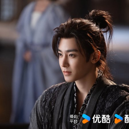 Love in the Clouds (2025)