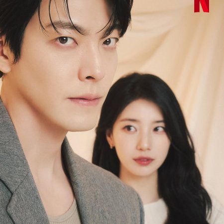 Genie, Make a Wish (2025)