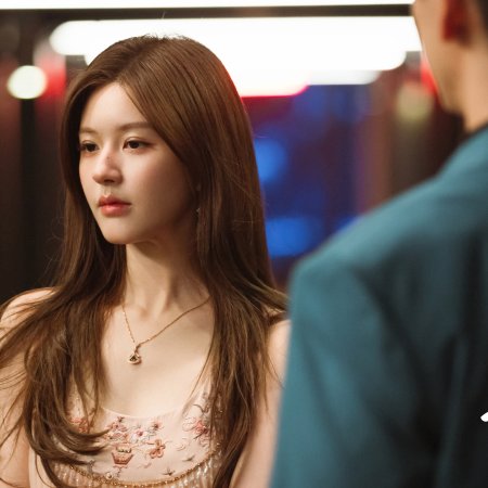 Love's Ambition (2025)