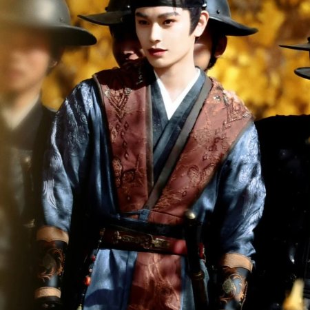 The Road to Splendor ()