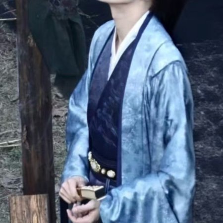 Tian Du Yi Wen Lu ()