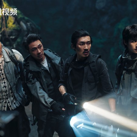 Time Raiders (2025)