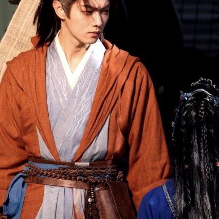 Tian Du Yi Wen Lu ()