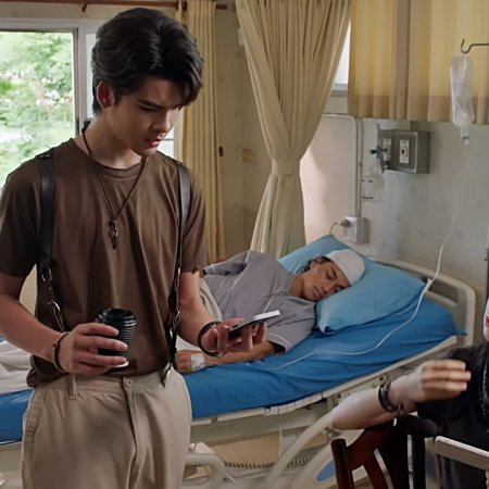 The Cursed Love (2025)