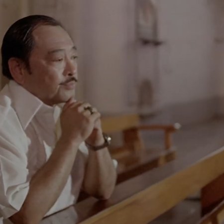 The Story of Woo Viet (1981)