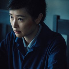 Zhong Qi Chinese Drama photo