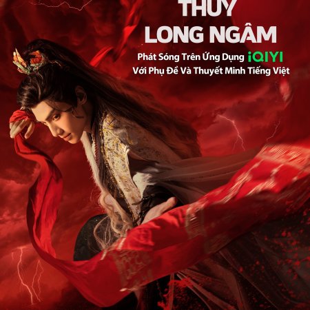 Whispers of Fate (2025)