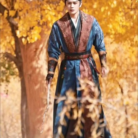 The Road to Splendor ()