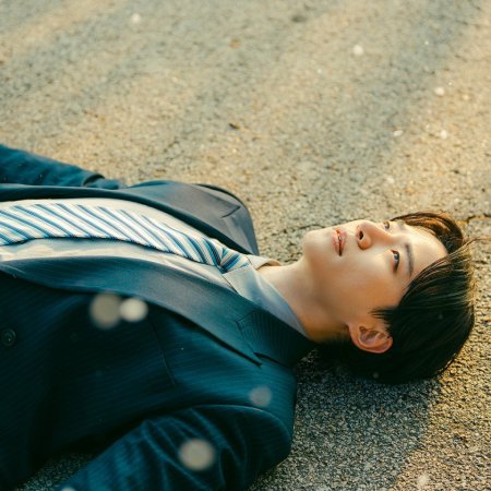 Typhoon Family (2025)