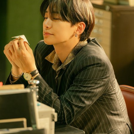 Typhoon Family (2025)