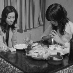 Afternoon Breezes Japanese Movie photo