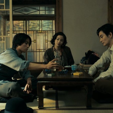 Yasuko, Songs of Days Past (2025)