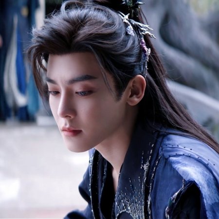 Love in the Clouds (2025)