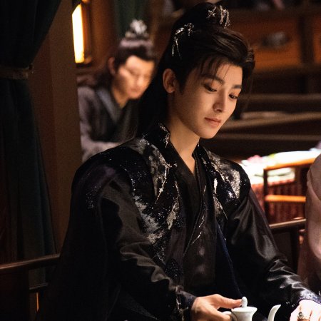 Love in the Clouds (2025)